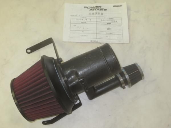 MR2 SW20 A'PEXi Power Air Intake