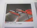 MR2 SW20 Ski Roof Racks thumbnail 3