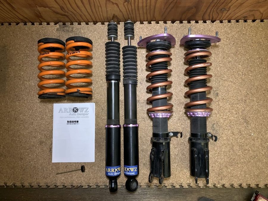 Vitz/Echo NCP13 Coilovers