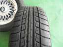 Impul mesh 15x6.5+19 4x114.3 thumbnail 4