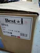 RS★R i-Best coilovers for GR Yaris GXPA16  thumbnail 7